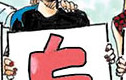 Horacio Altuna (31-08-2010)