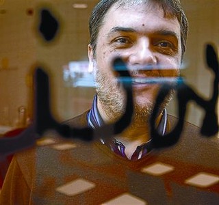 Mart�, a la seu central del PSC a Barcelona, dissabte passat.