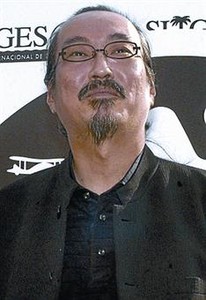 Kon, a Sitges, el 2006.